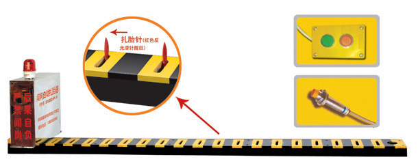 尚义县V3嵌入式闯岗自动扎胎器/阻车器