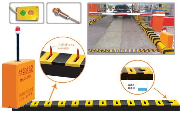 尚义县V5 嵌入式闯岗自动扎胎器（阻车器）